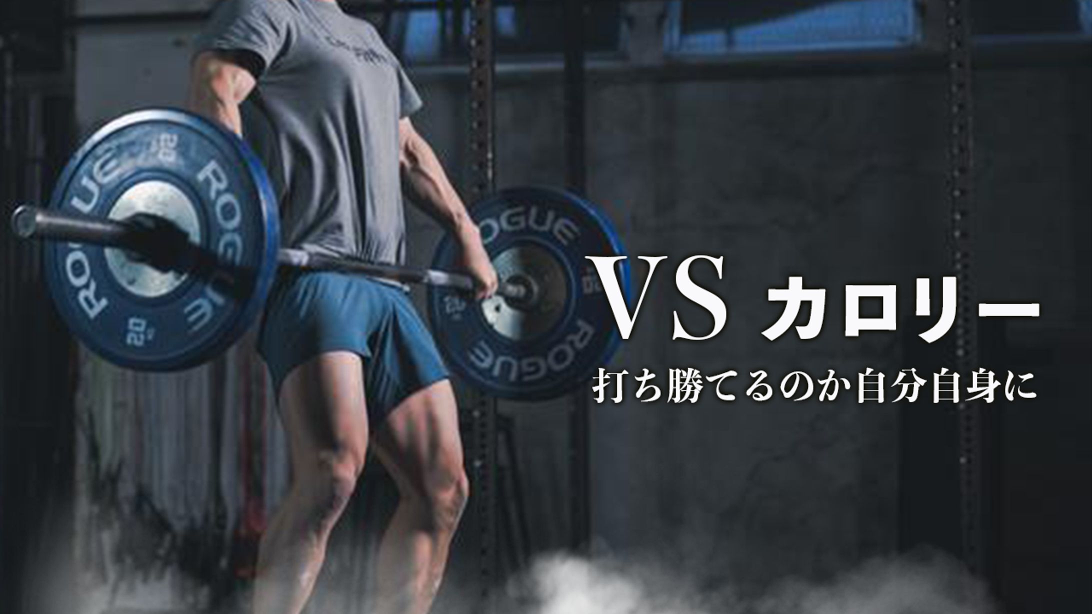 サムネ　サンプル4-1
