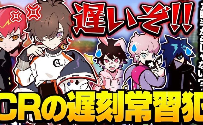 天月様宛/サムネイル