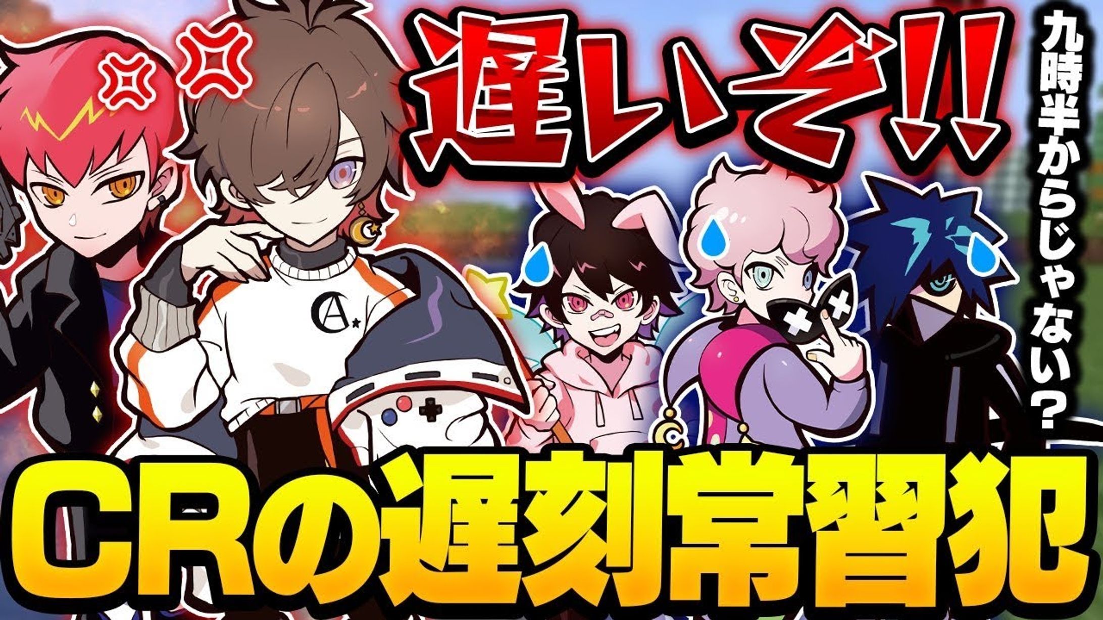 天月様宛/サムネイル-1