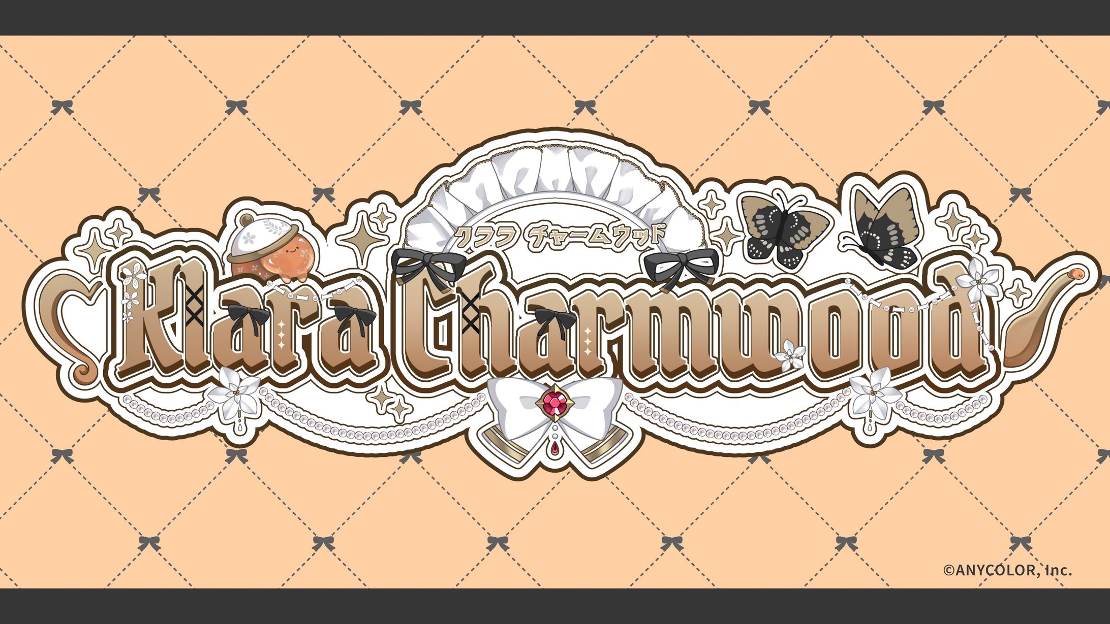 【works】NIJISANJI EN所属、クララチャームウッド様　ロゴデザイン-1