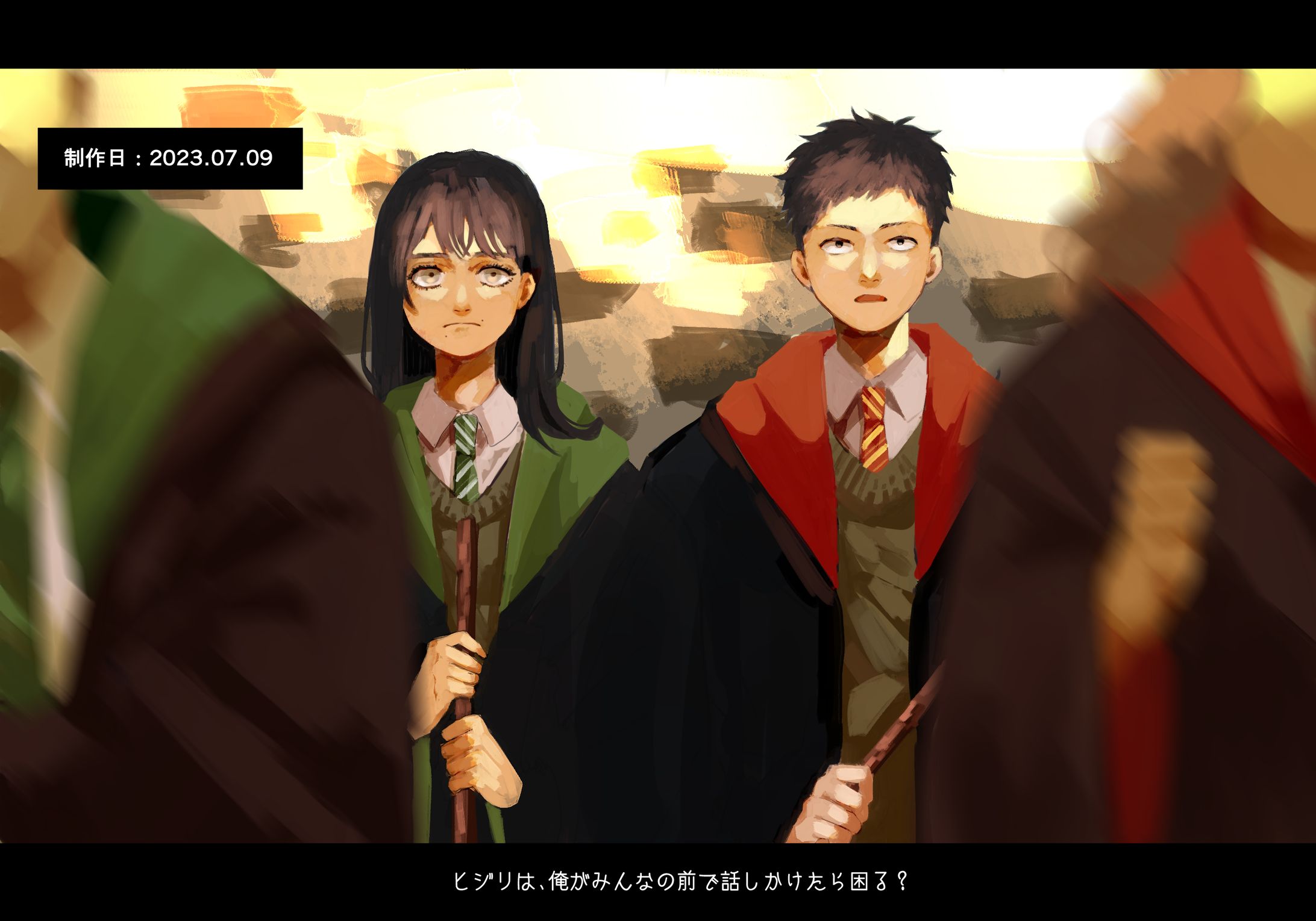 二次創作-1