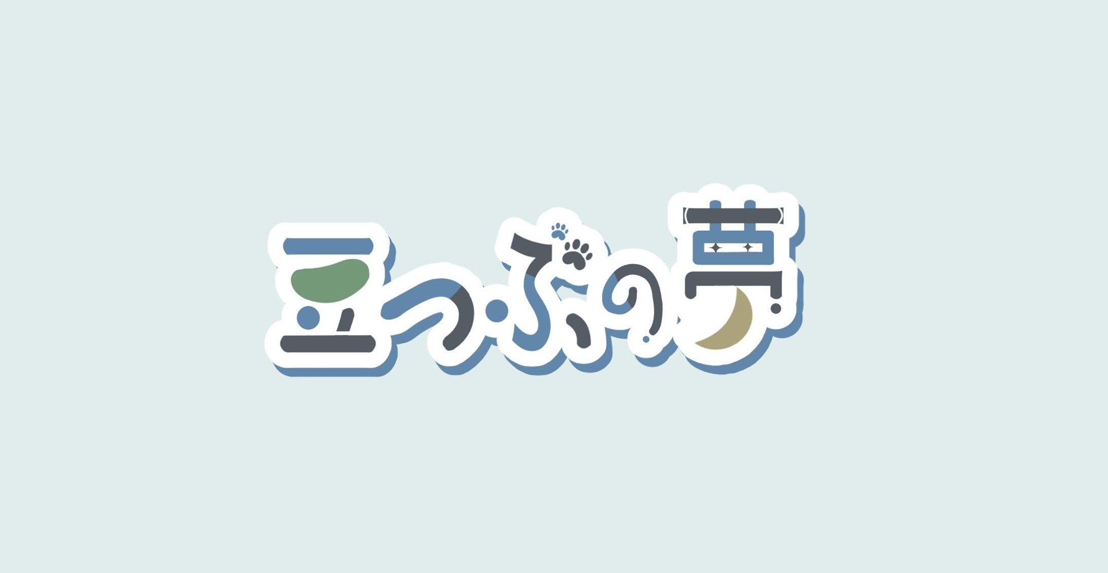 スタジオロゴ-1