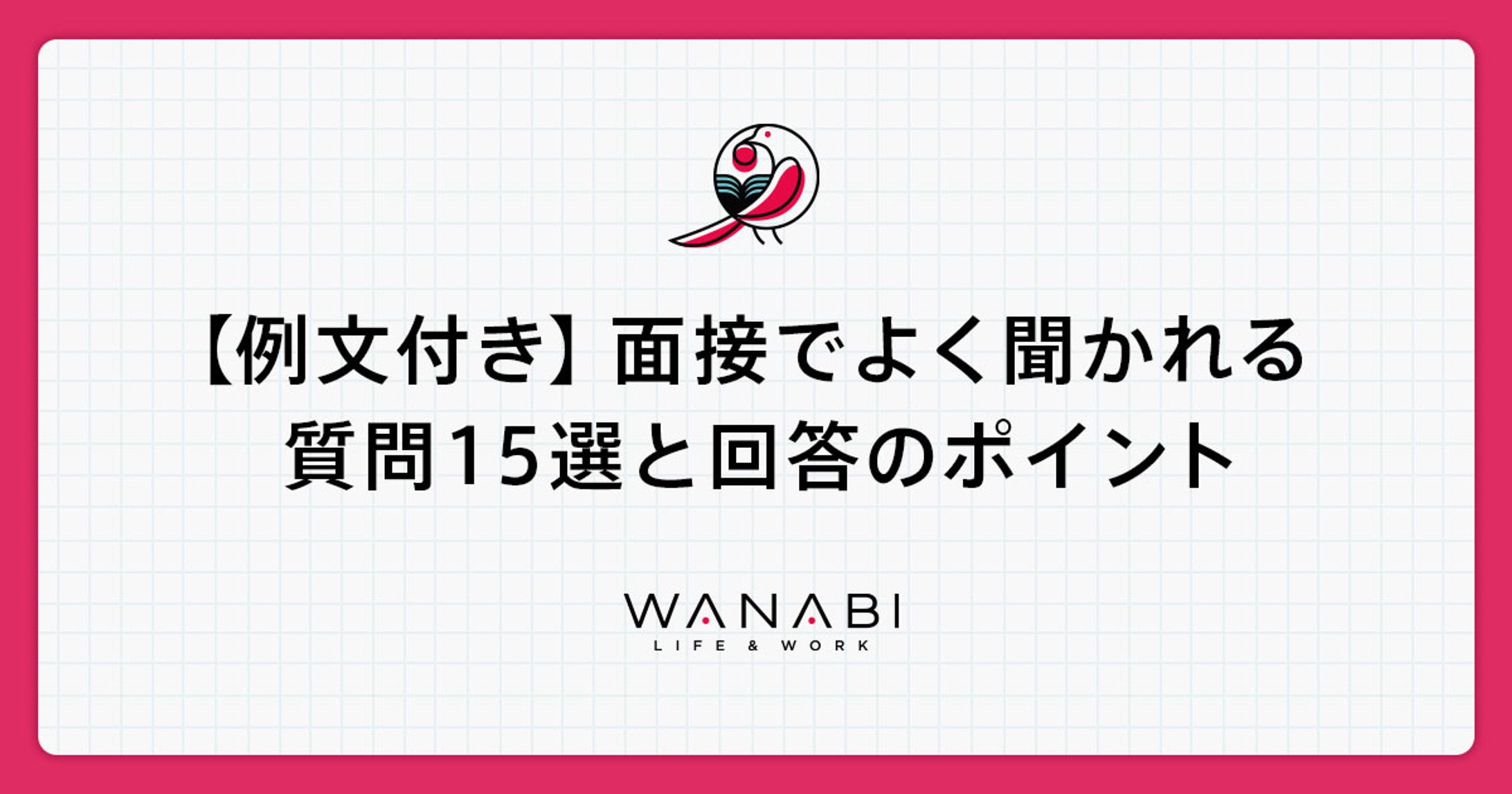 オウンドメディア用 アイキャッチ-1