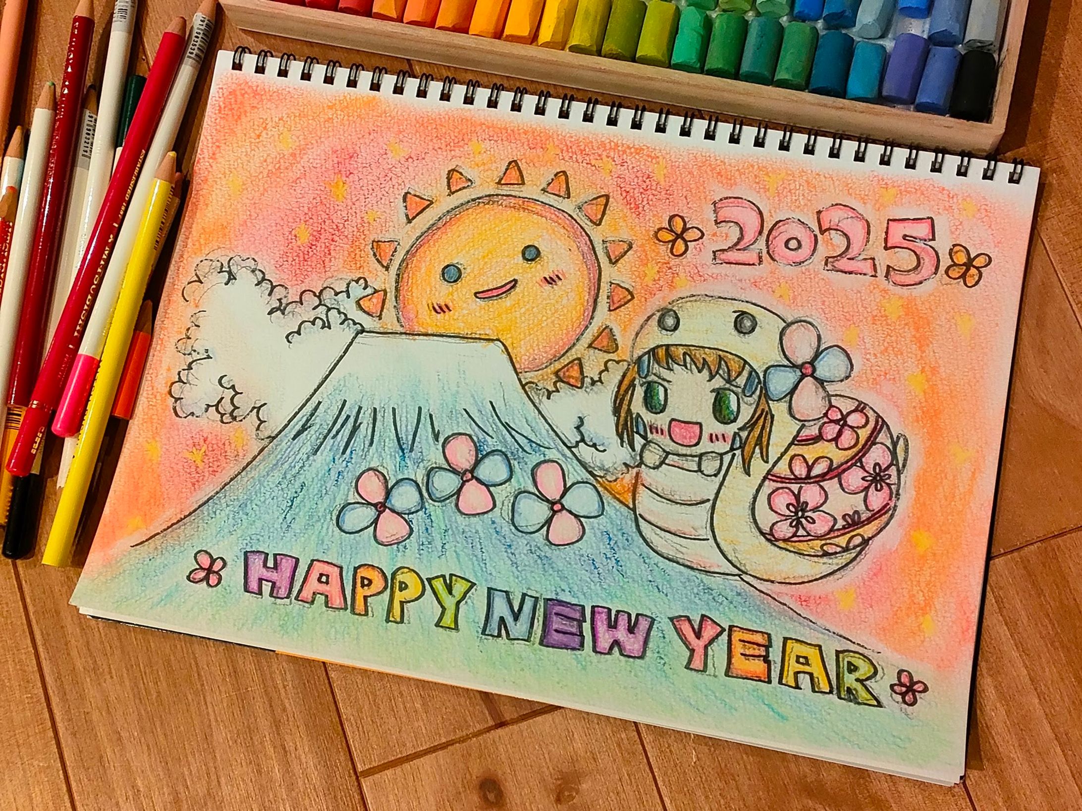 2025年あけましておめでとうございます-1