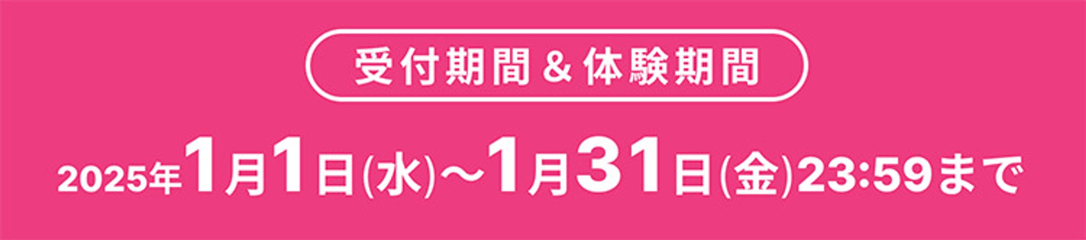 24時間ジム　CPLPデザイン-1