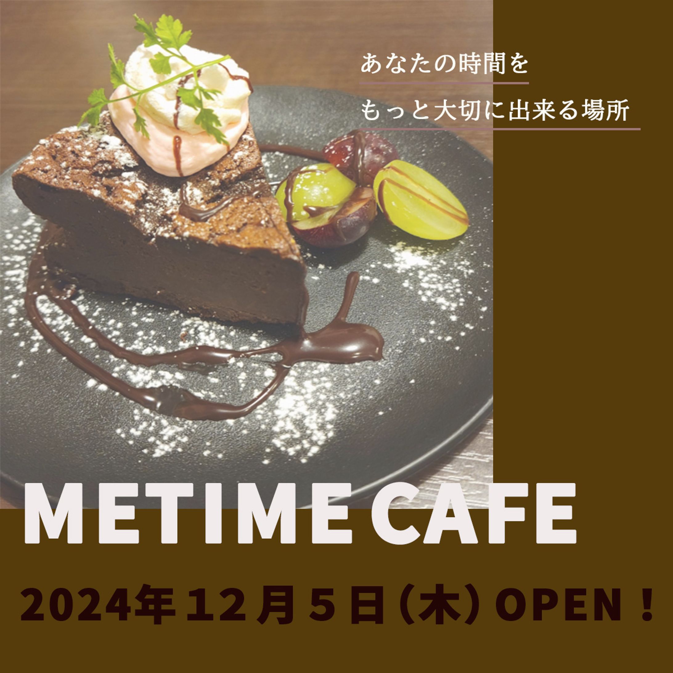 インスタグラム広告-1