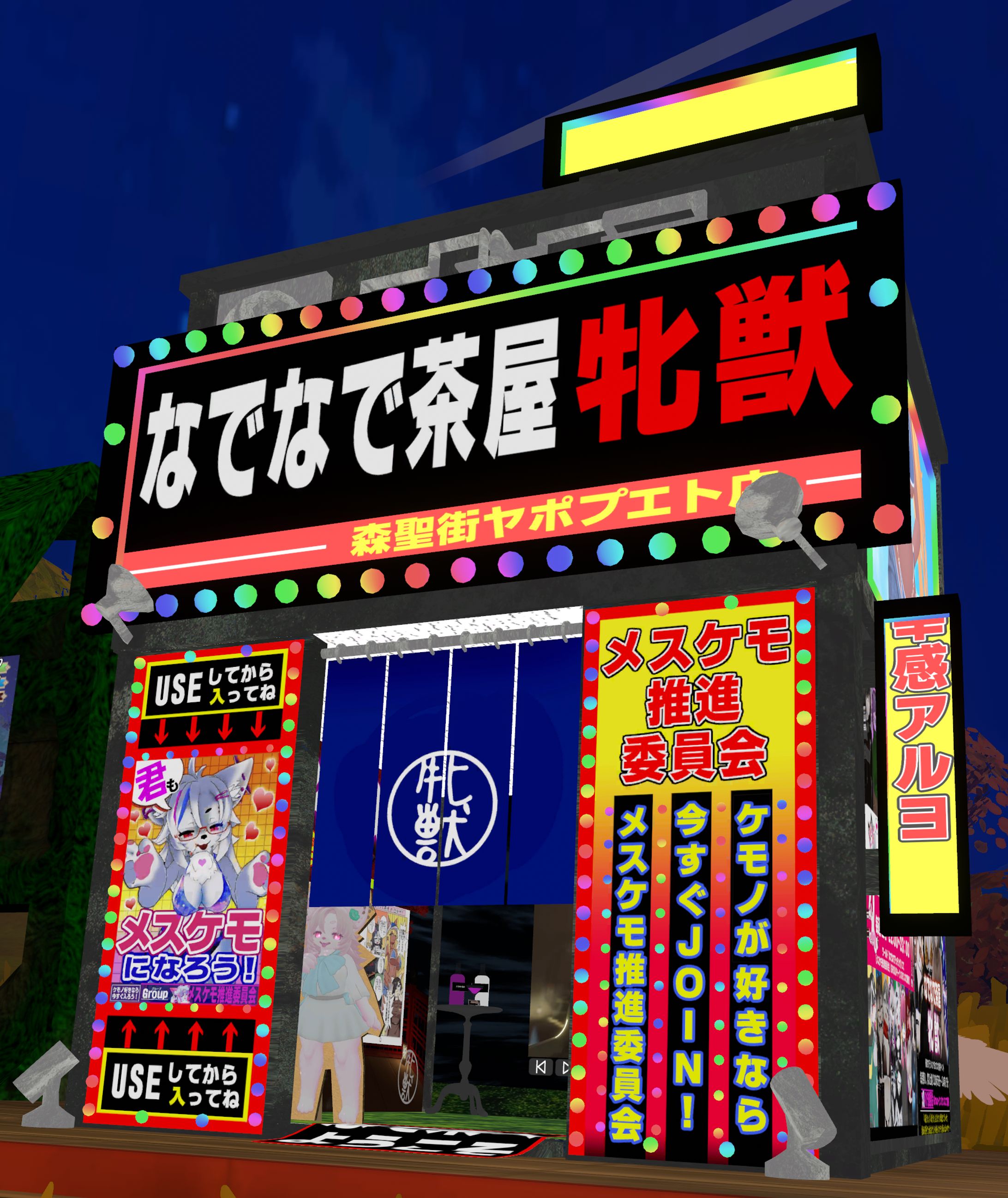 Vket2025 Summer 一般ブースサークル参加(モデラ―)-1