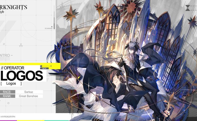 [006] LOGOS // ARKNIGHTS.