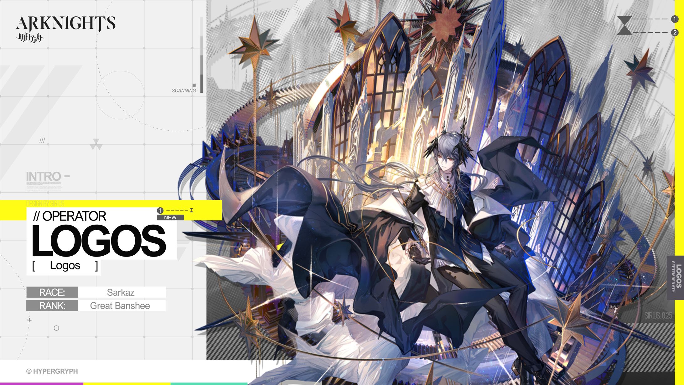 [006] LOGOS // ARKNIGHTS.-1