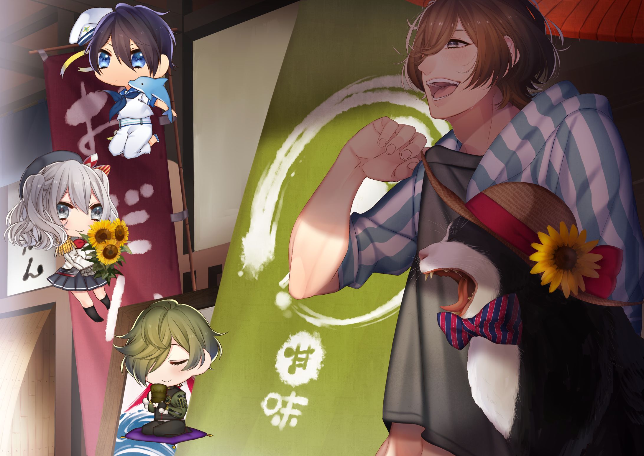 WEB告知イラスト｜スタジオYOU様-1