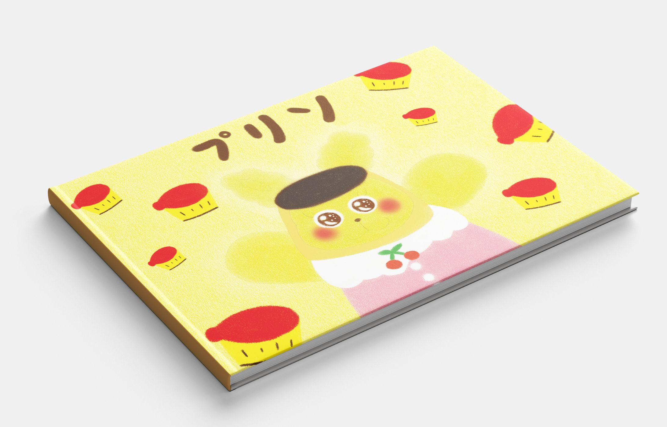 「プリン」絵本制作-1