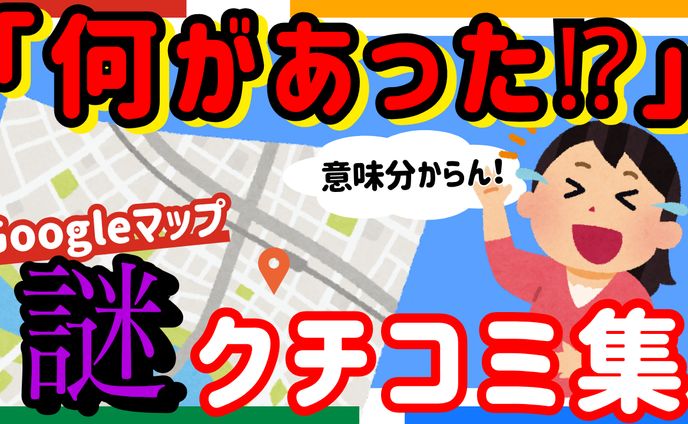 サムネイル、飲料風味の濃縮物