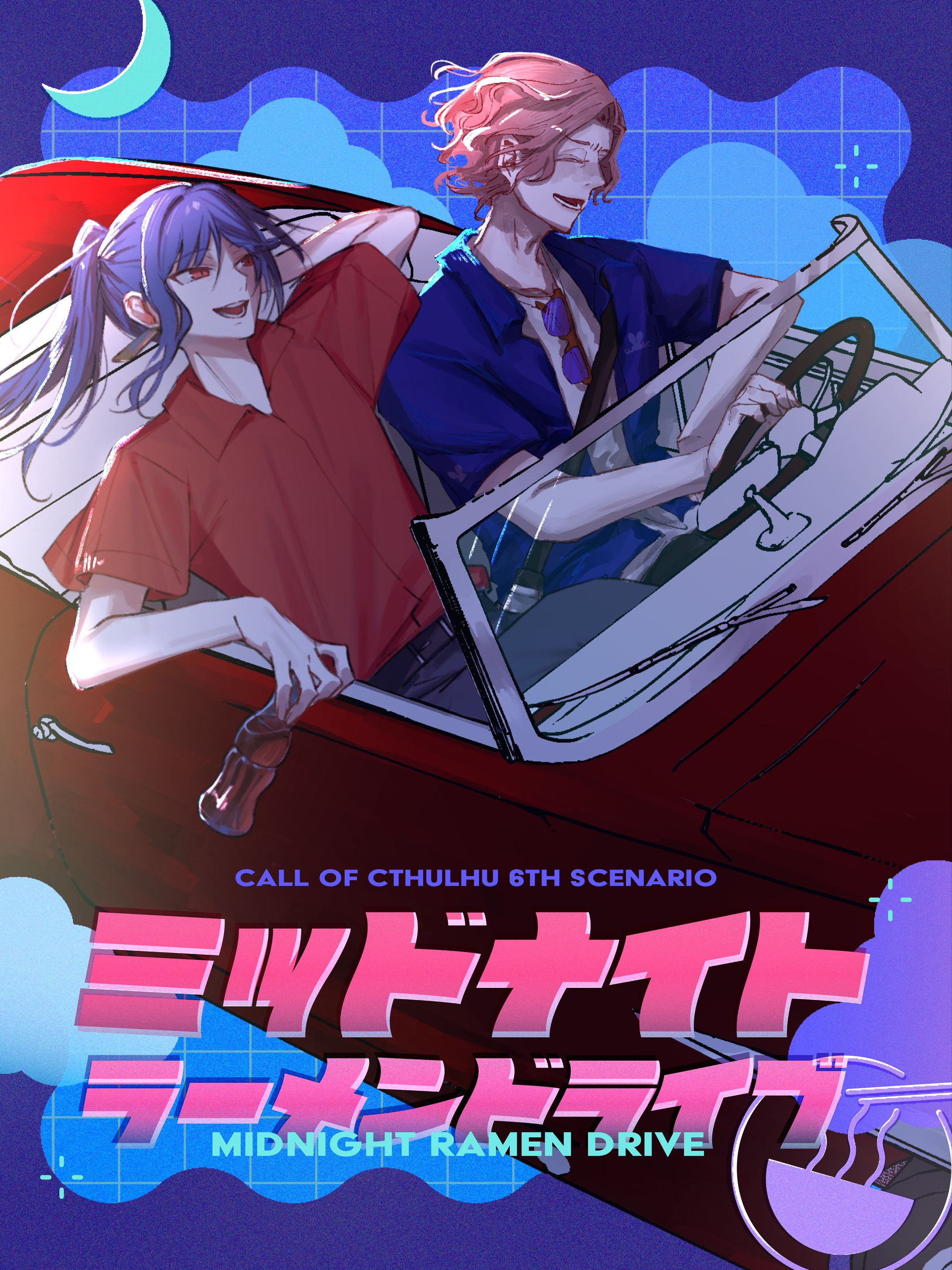 イラスト/ディスプレイデザイン-1