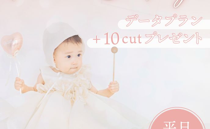 【自主制作】フォトスタジオ_SNS投稿デザイン
