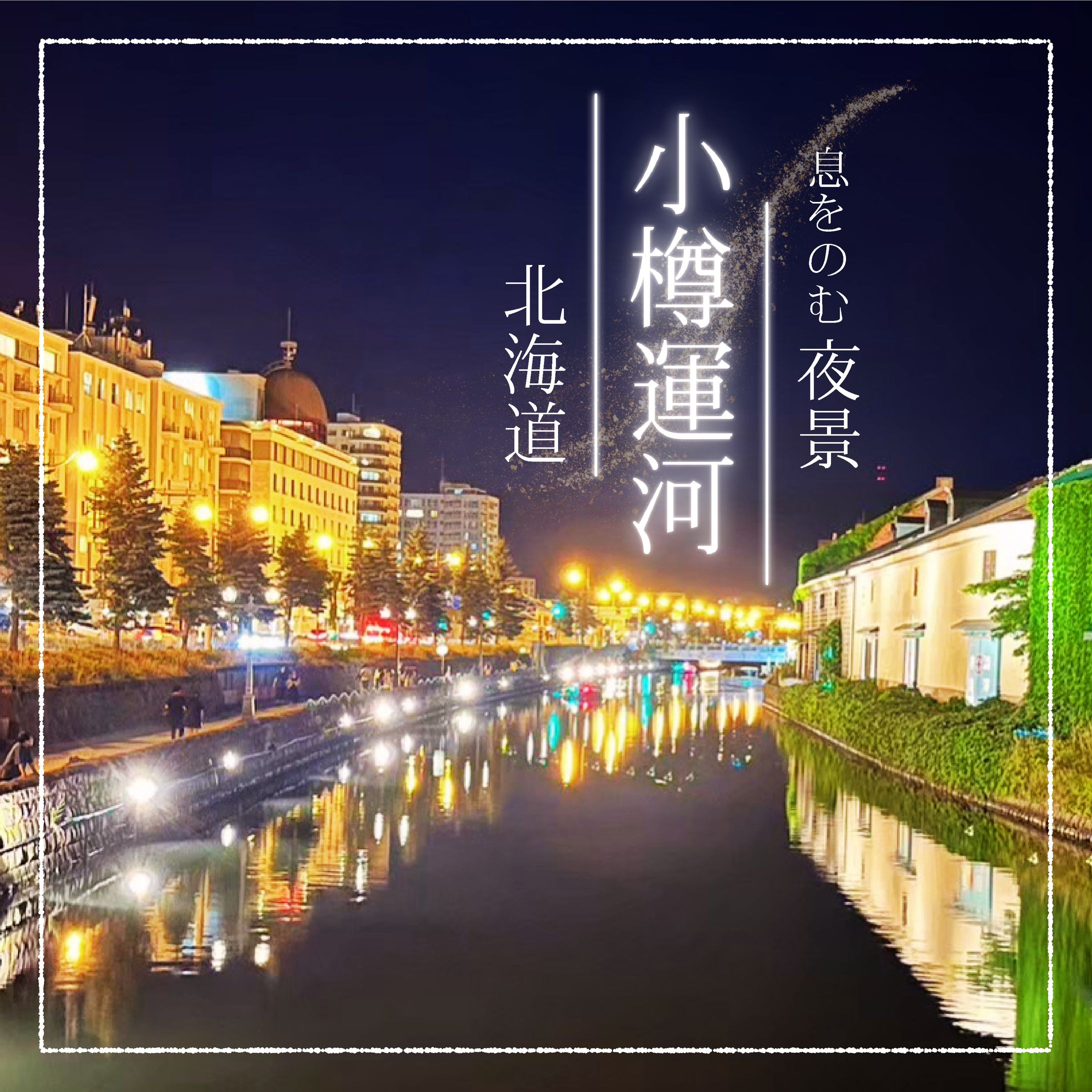 名称未設定のデザイン-1