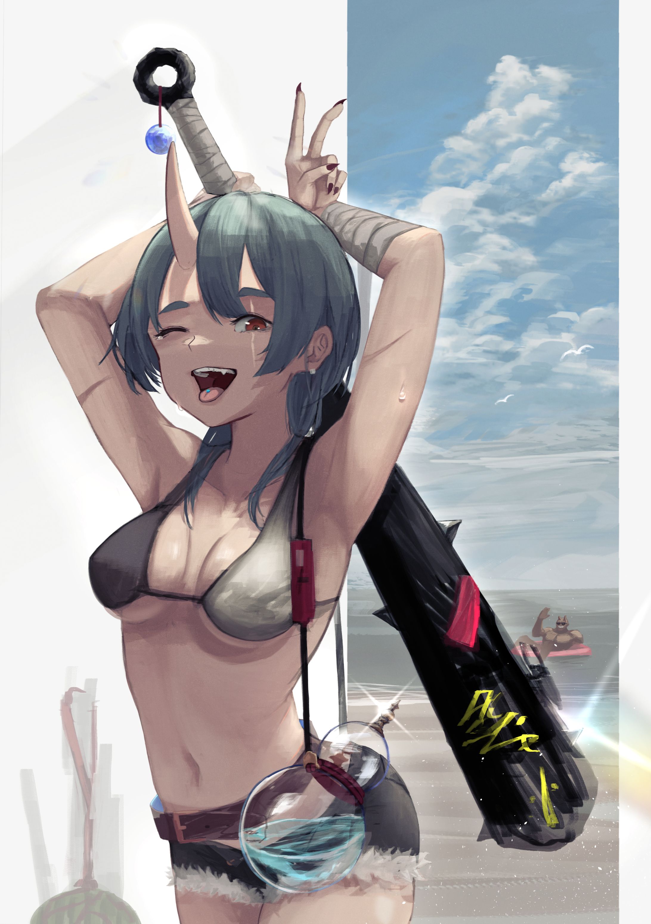 oni-1