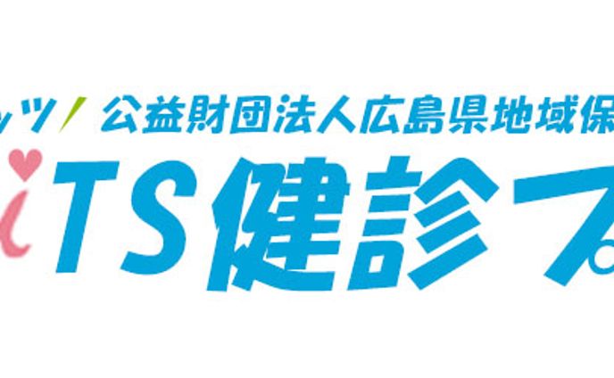 提案バナー①