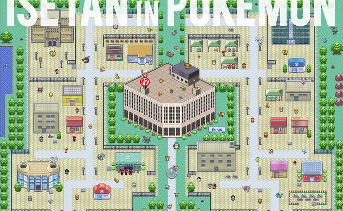 POKÉMON × ISETAN art