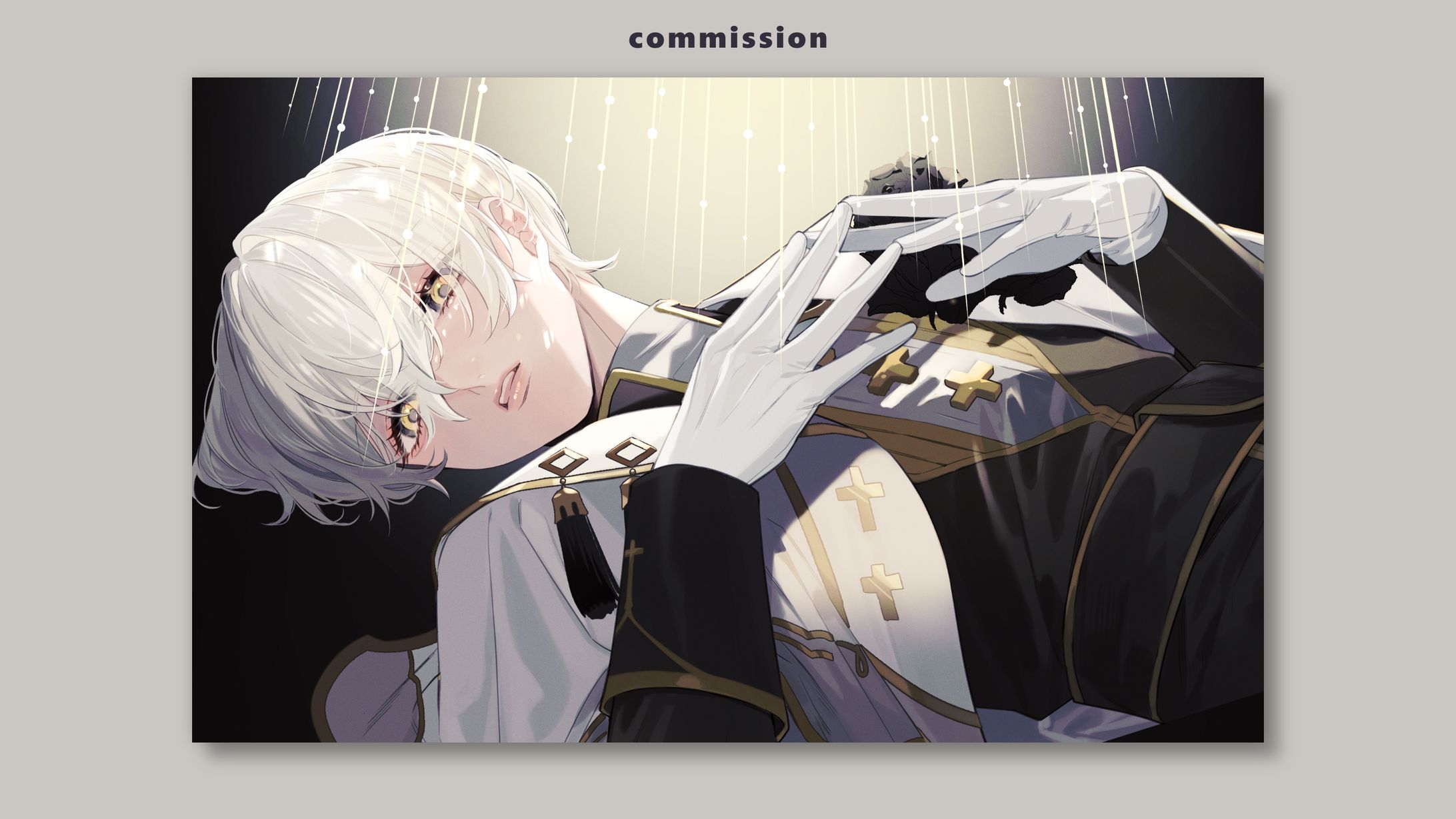 commission-1
