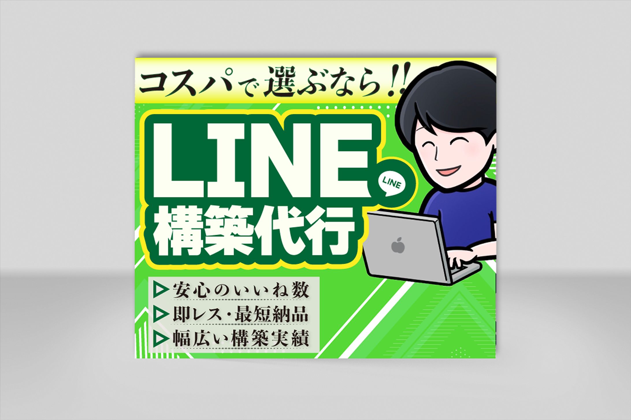 -works- サムネイル-1