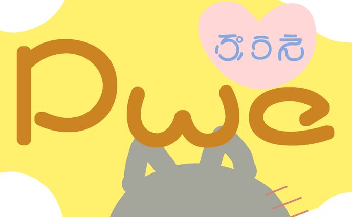 ご依頼ロゴ、名刺