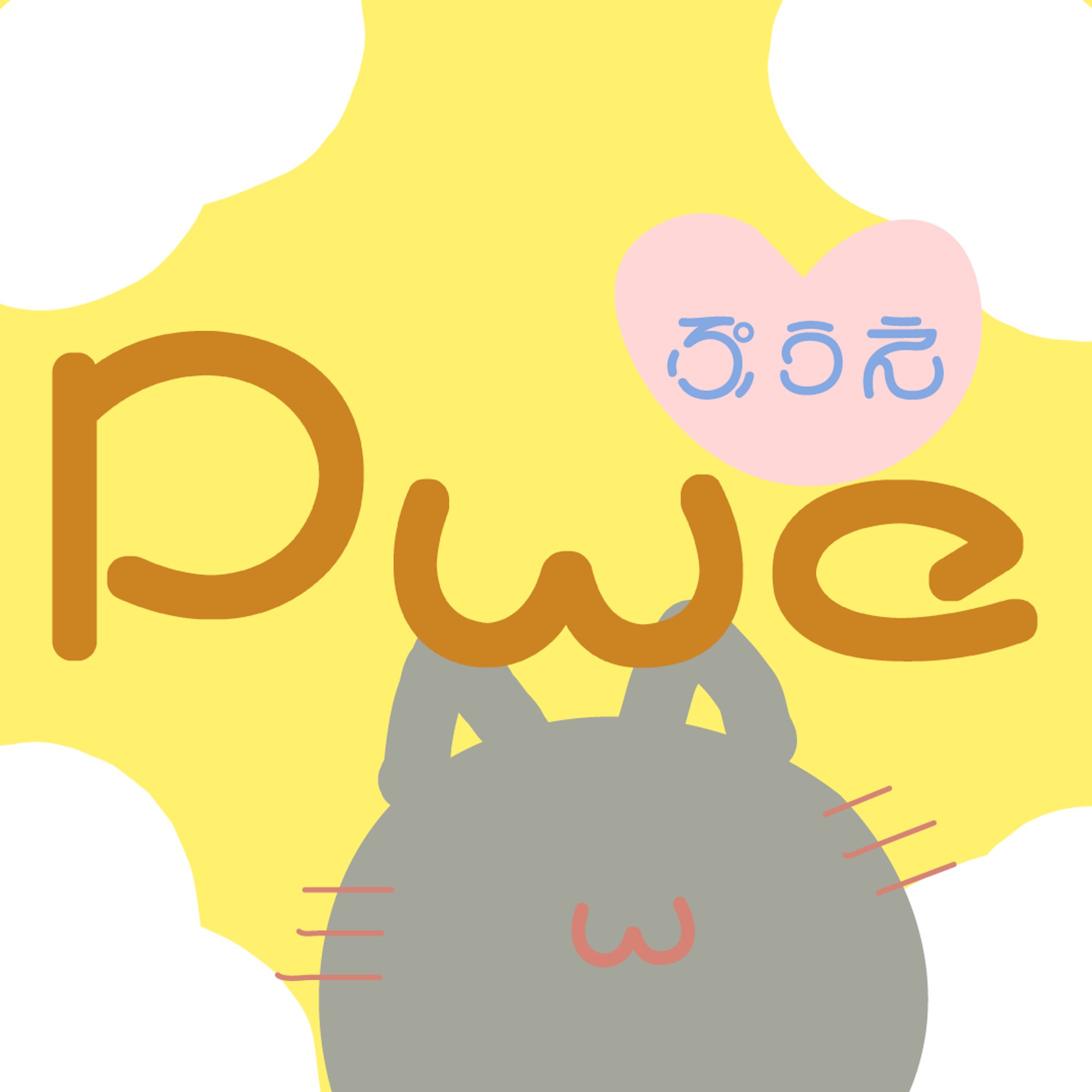【ココナラ依頼】Pwe様依頼ロゴ＆名刺-1