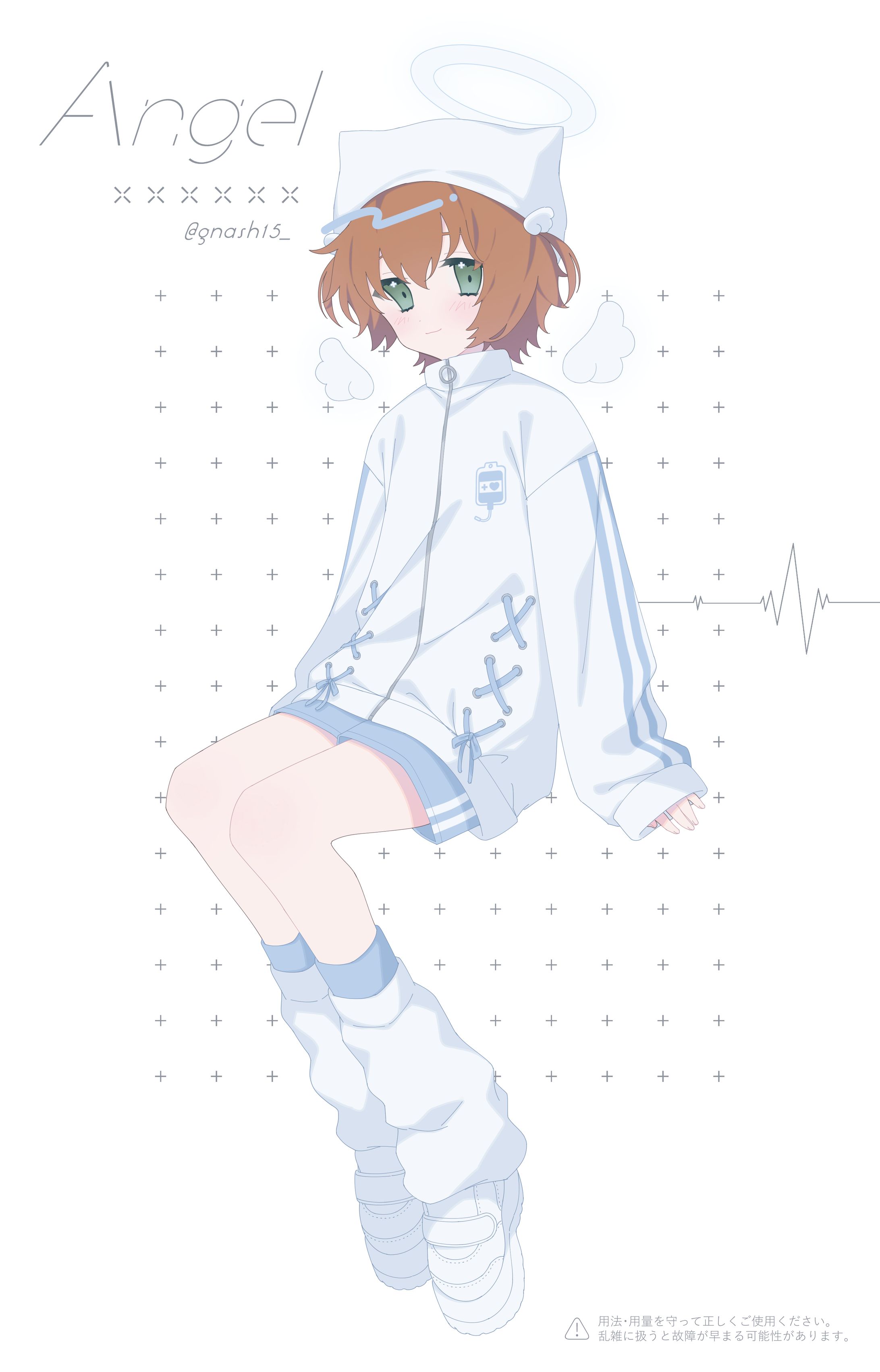 担当-1