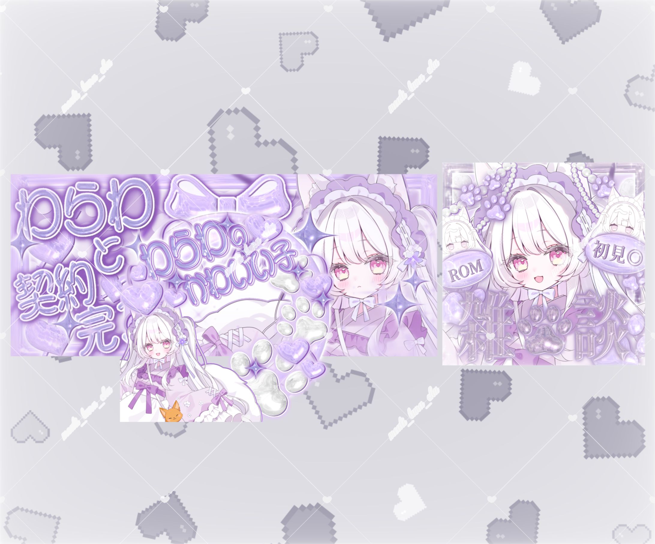 【浅葱 様】アイコンリング＆IRIAMヘッダー・IRIAMサムネイル-1