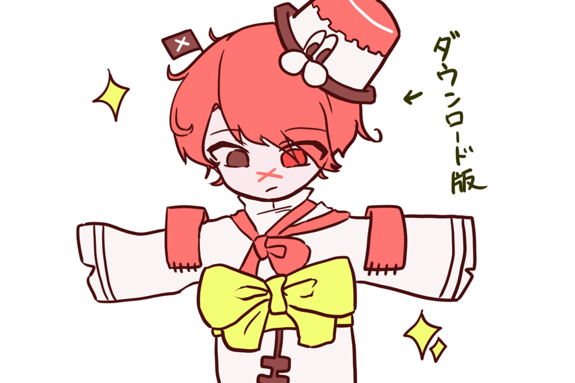 「冬さゆる」裏話-1