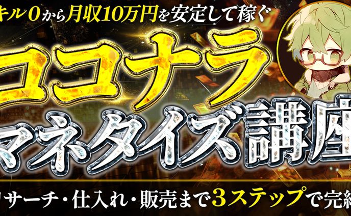 サムネイルデザイナー、猫