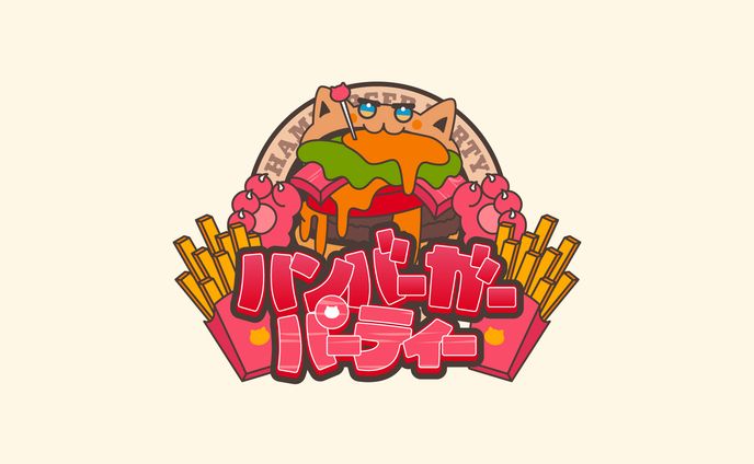 ロゴ制作｜VRCイベント ハンバーガーパーティ