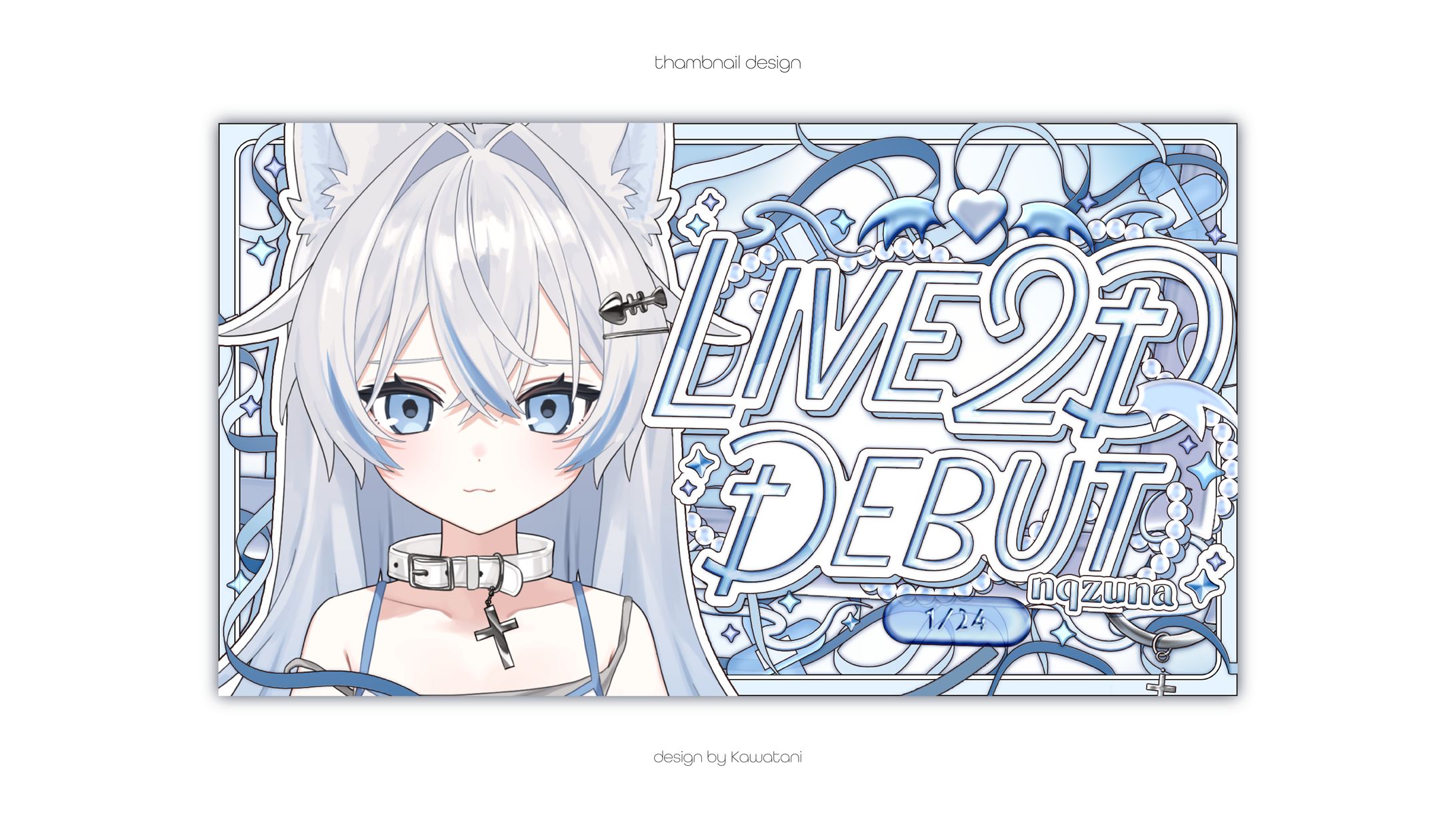 なずな様Live2Dお披露目サムネイル-1