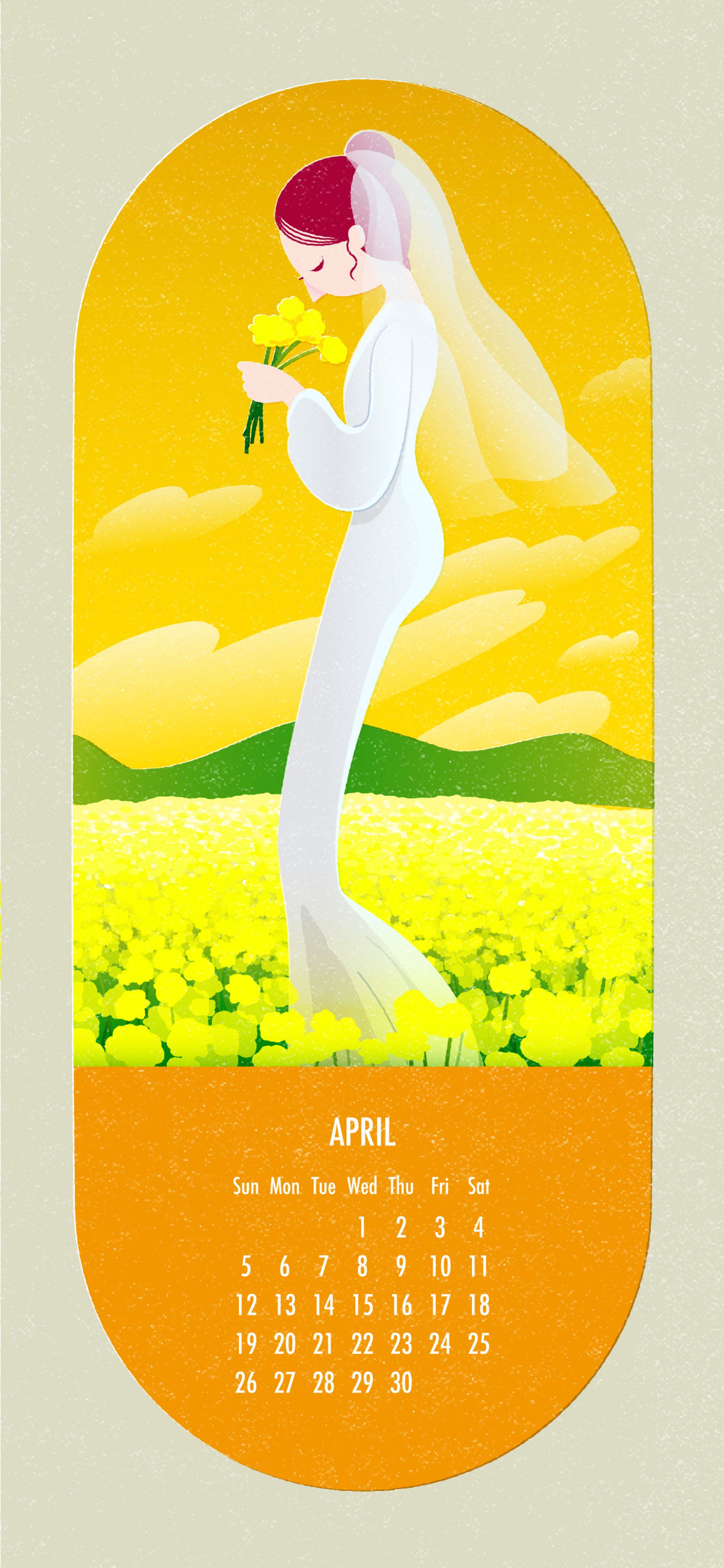 カレンダー 2020年4月-1