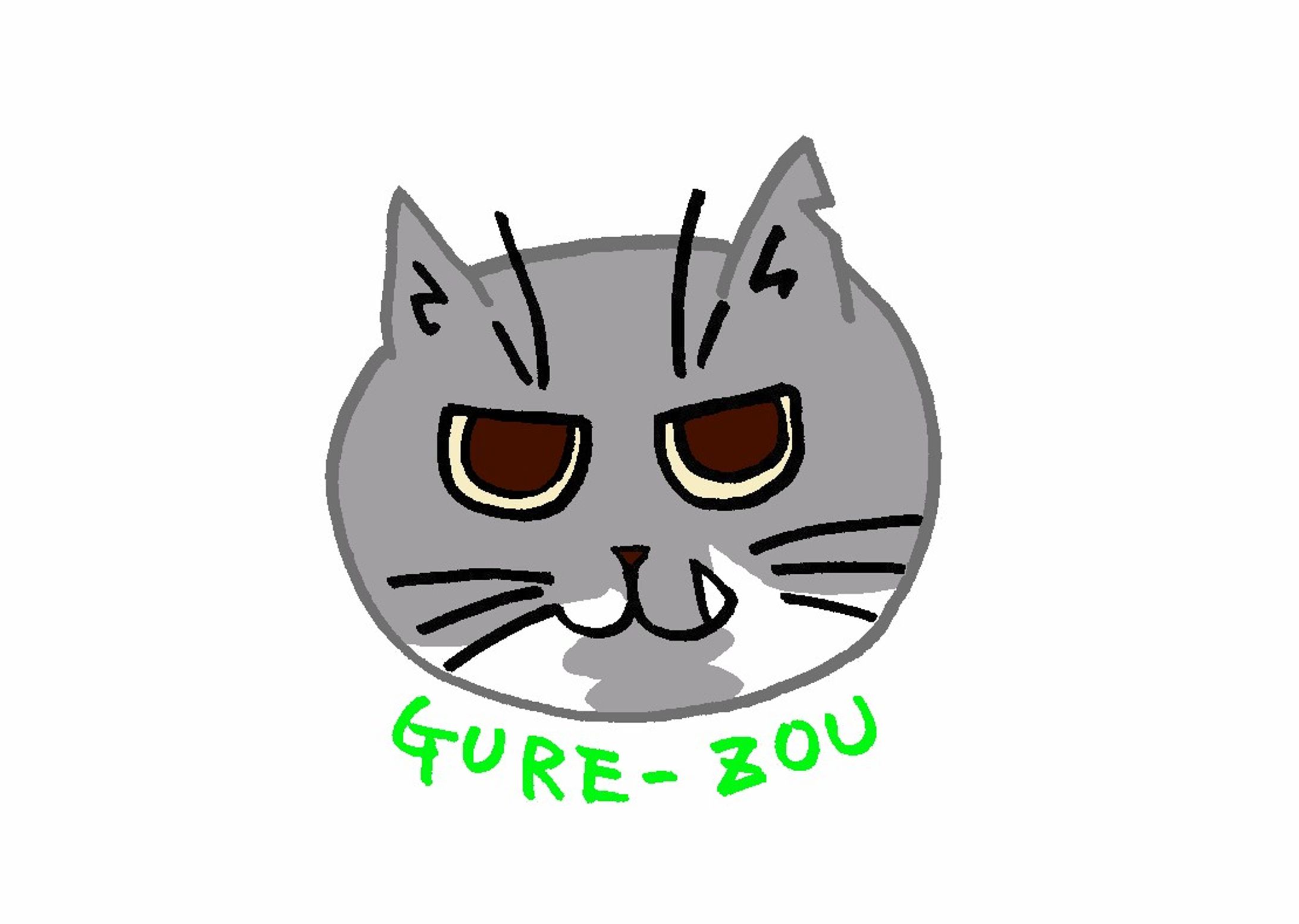 グレ蔵顔アップ-1