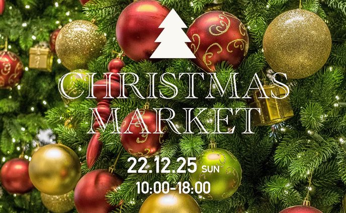 Christmasバナー