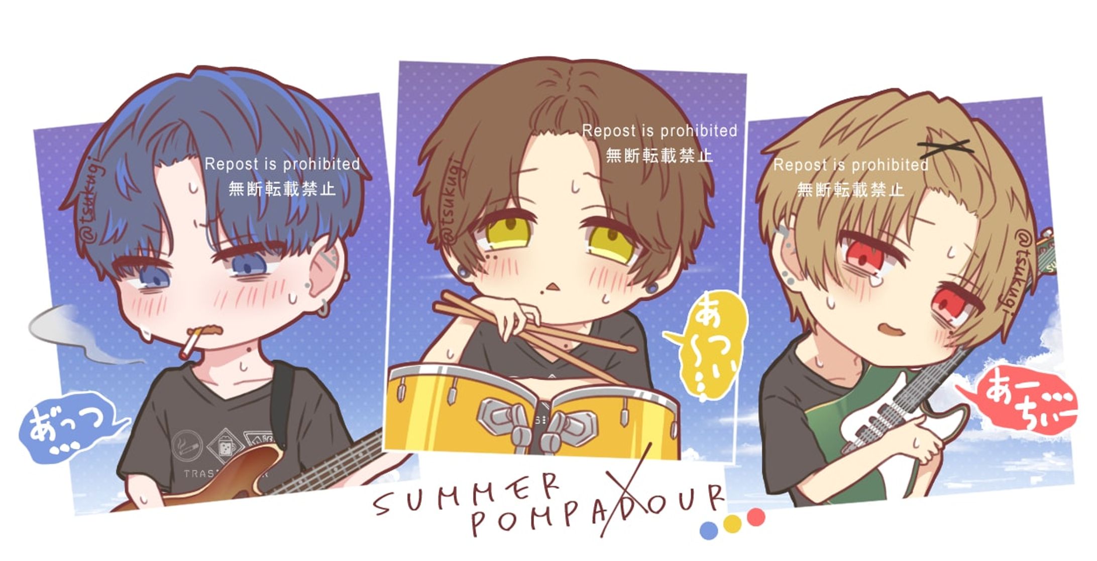 SUMMER ✖️ POMPADOUR-1