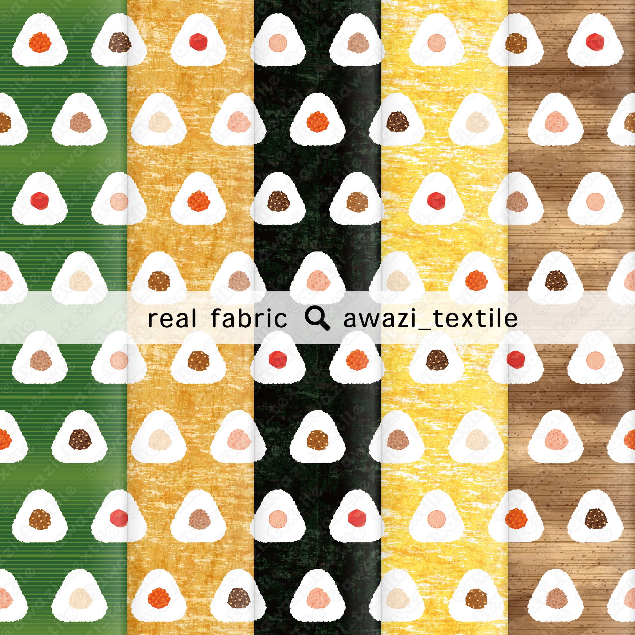 キレイに並んだいろんな具のおにぎり-1