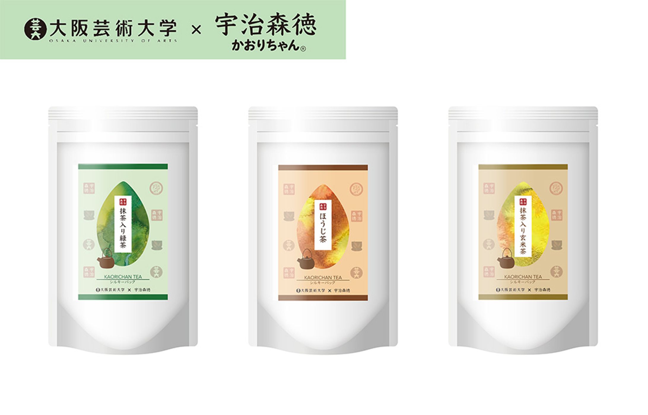 【 商品化 】企業様コラボパッケージ-1