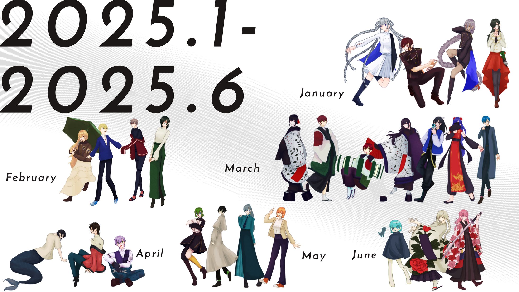 2025.01-06 TRPG立ち絵-1