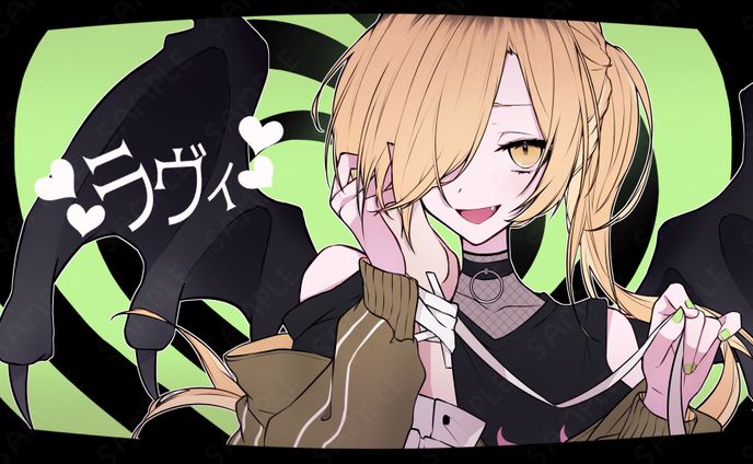 歌ってみたサムネイル、re