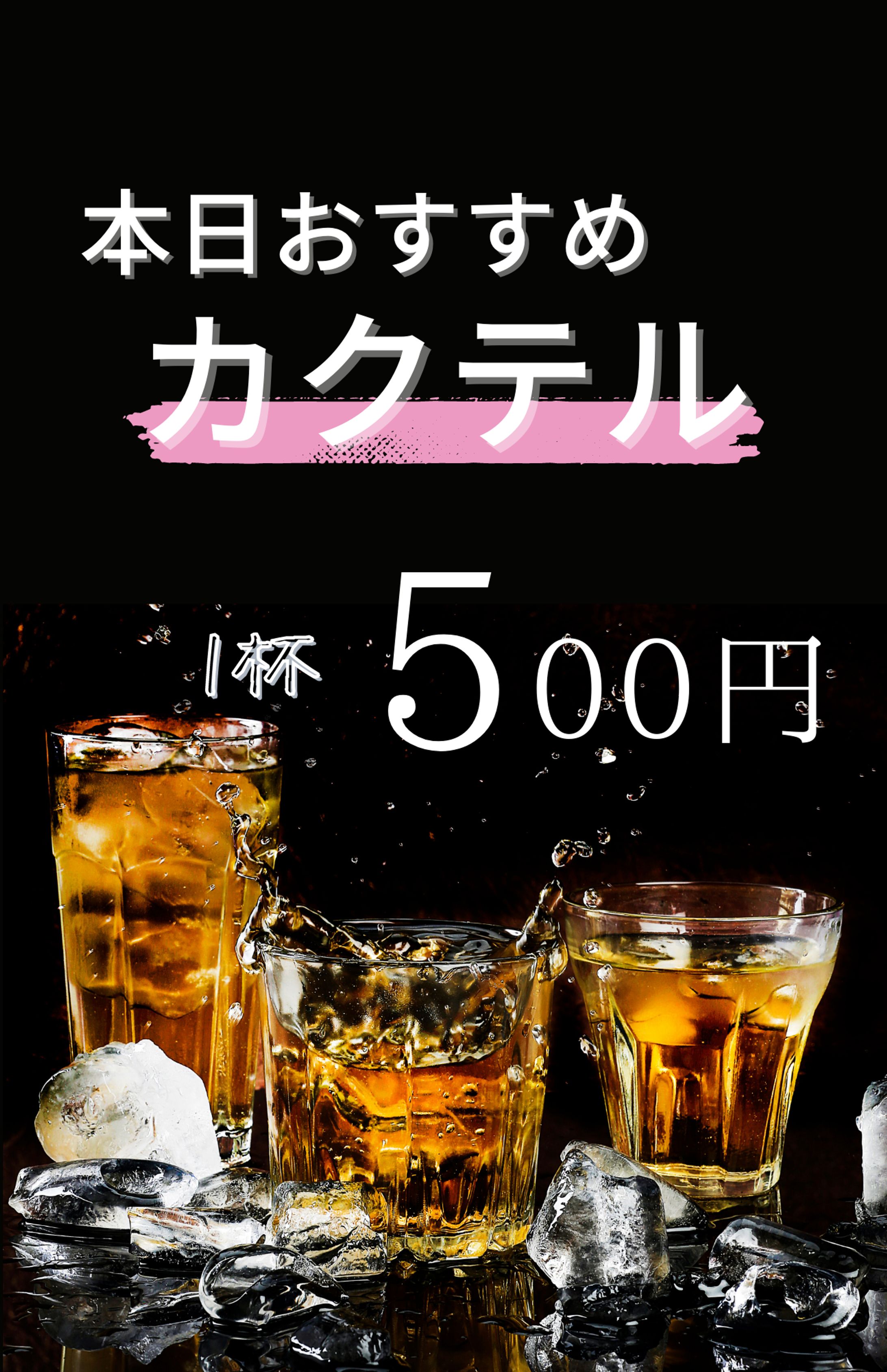 Menu-1