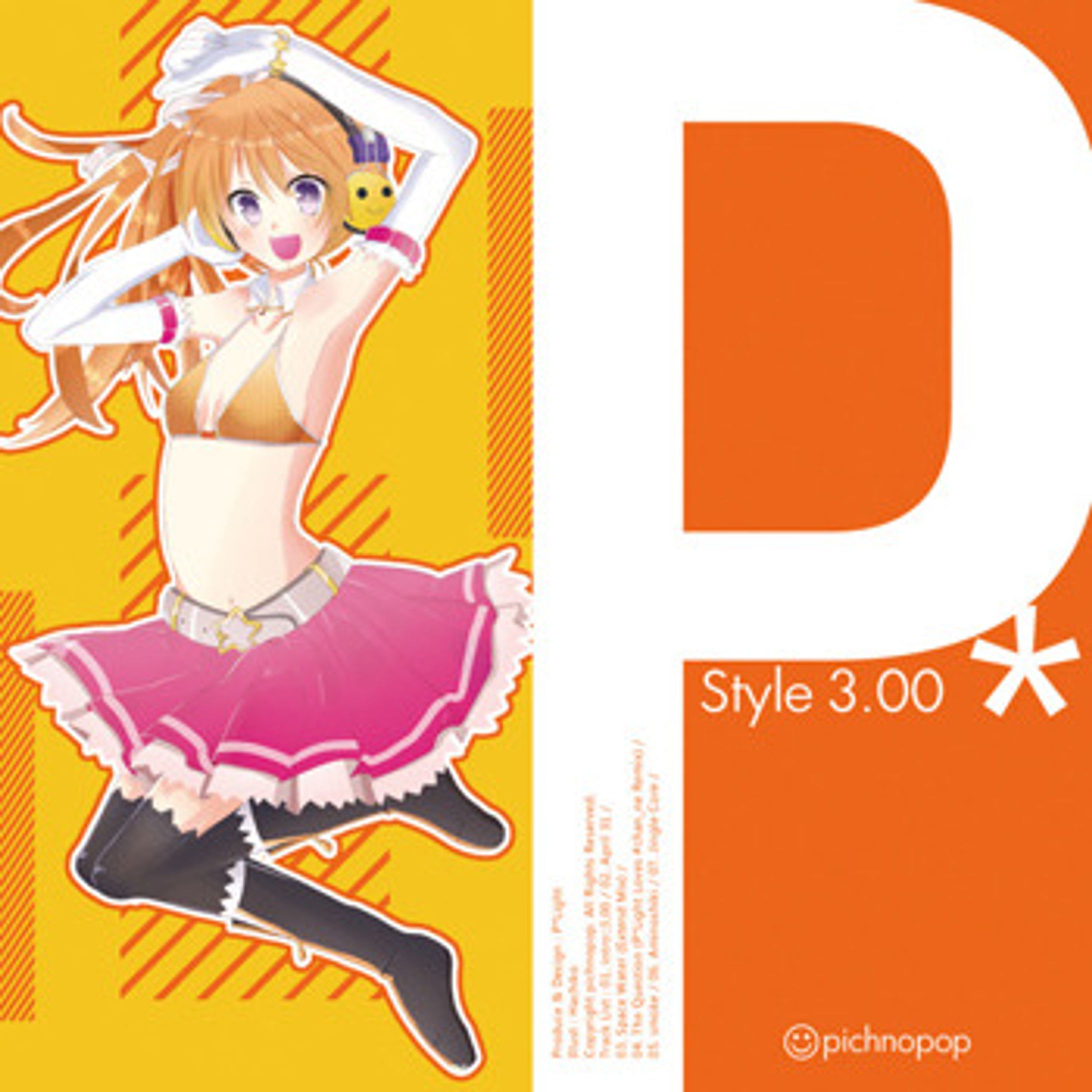 P*Style 3.00-1