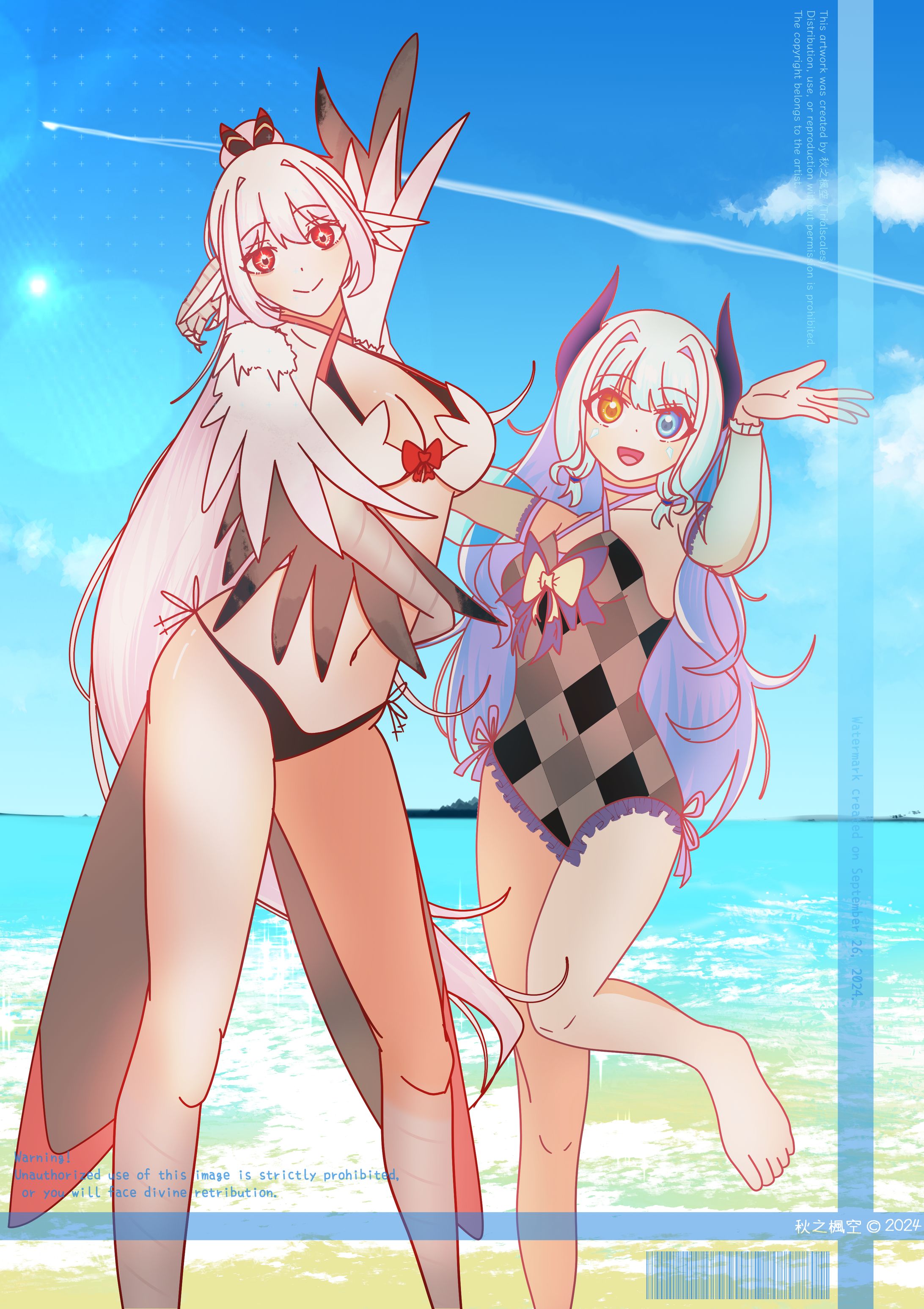 240928 插圖@櫻華城（浮水印）-1