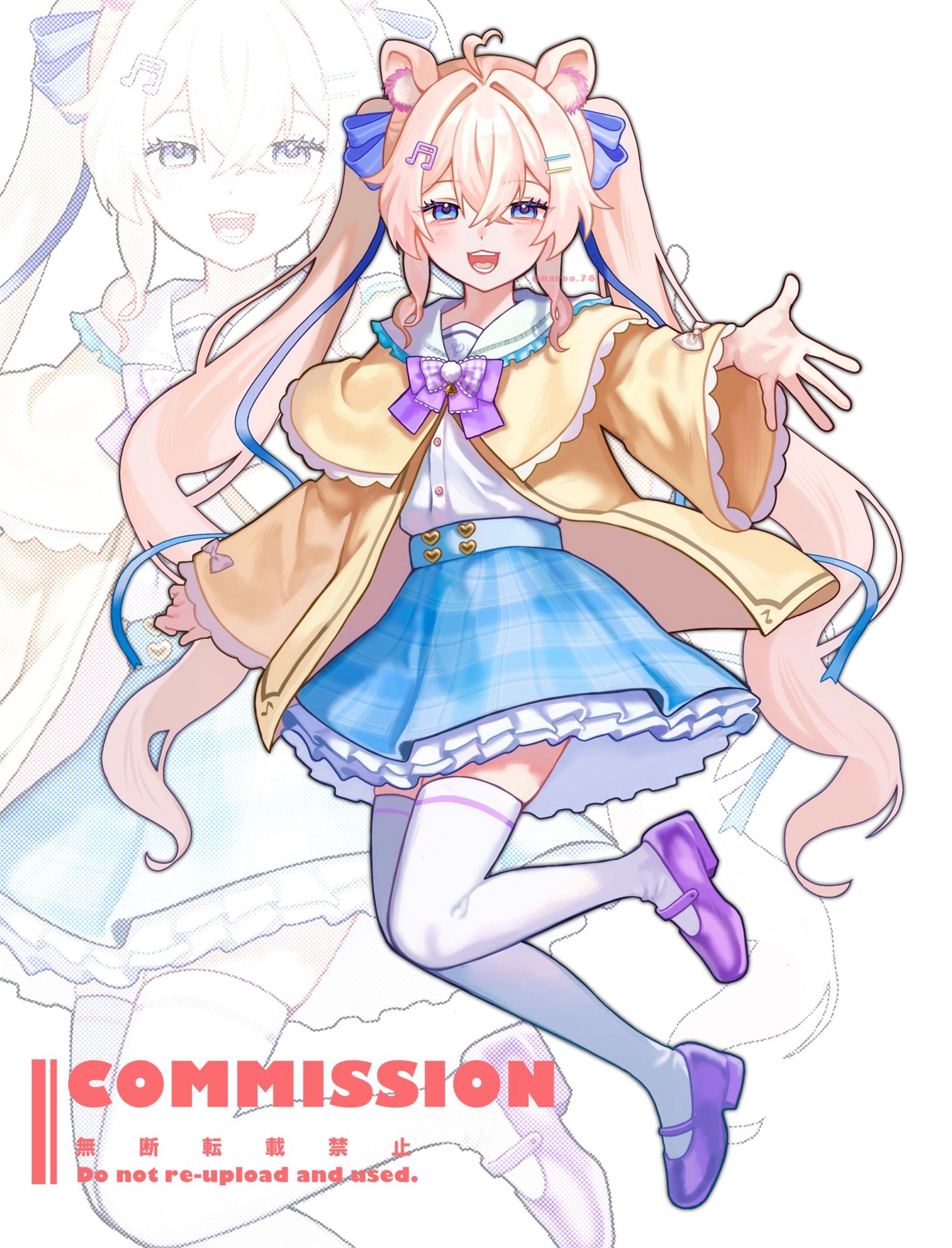 skeb/立ち絵-1