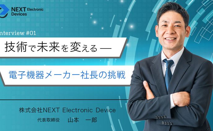 YouTubeサムネイル｜自主制作