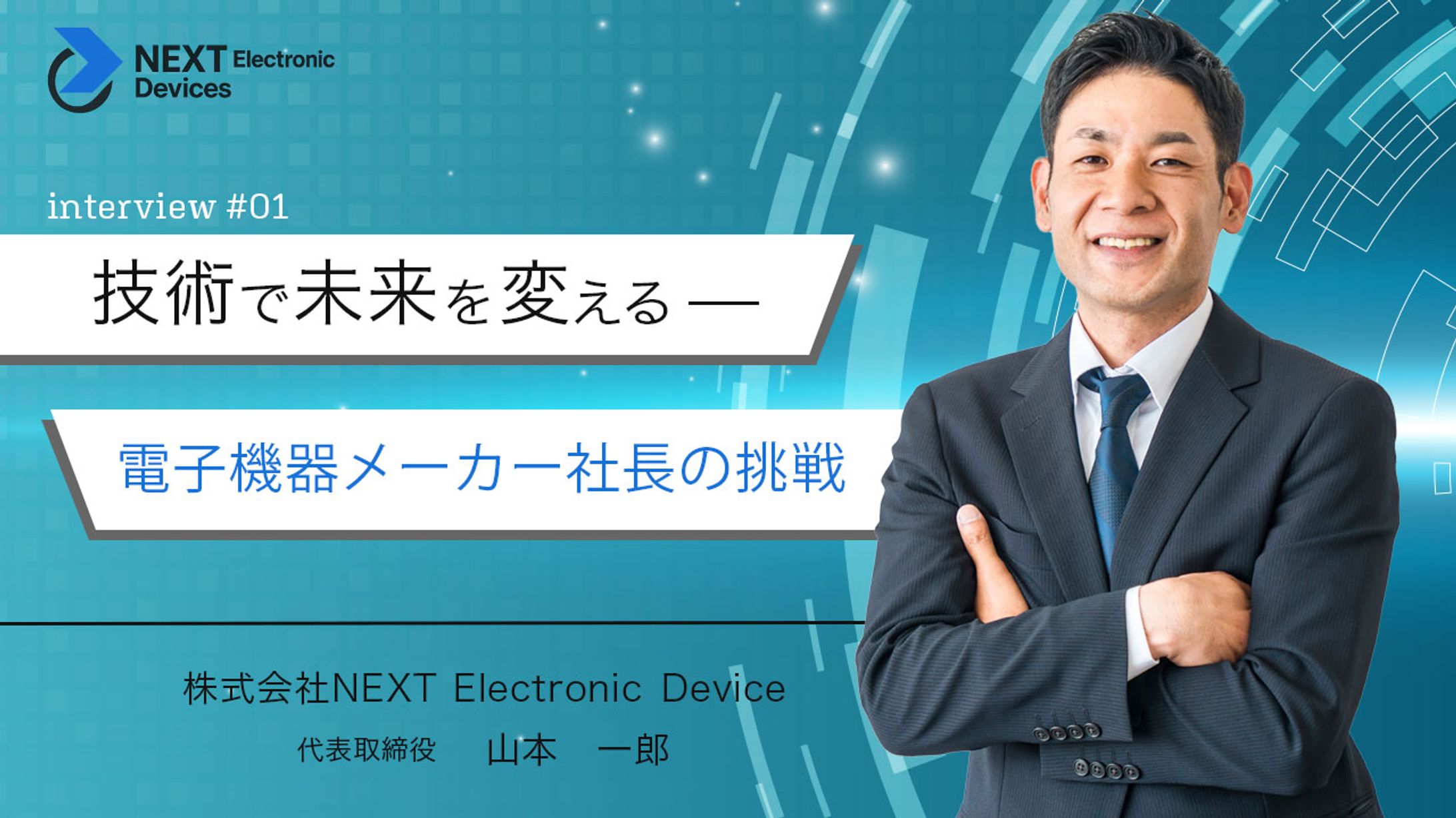 YouTubeサムネイル｜自主制作-1