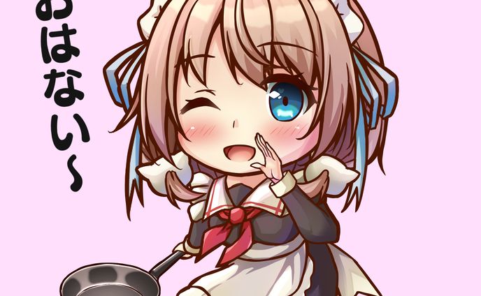 MOMIJI KOHANAI