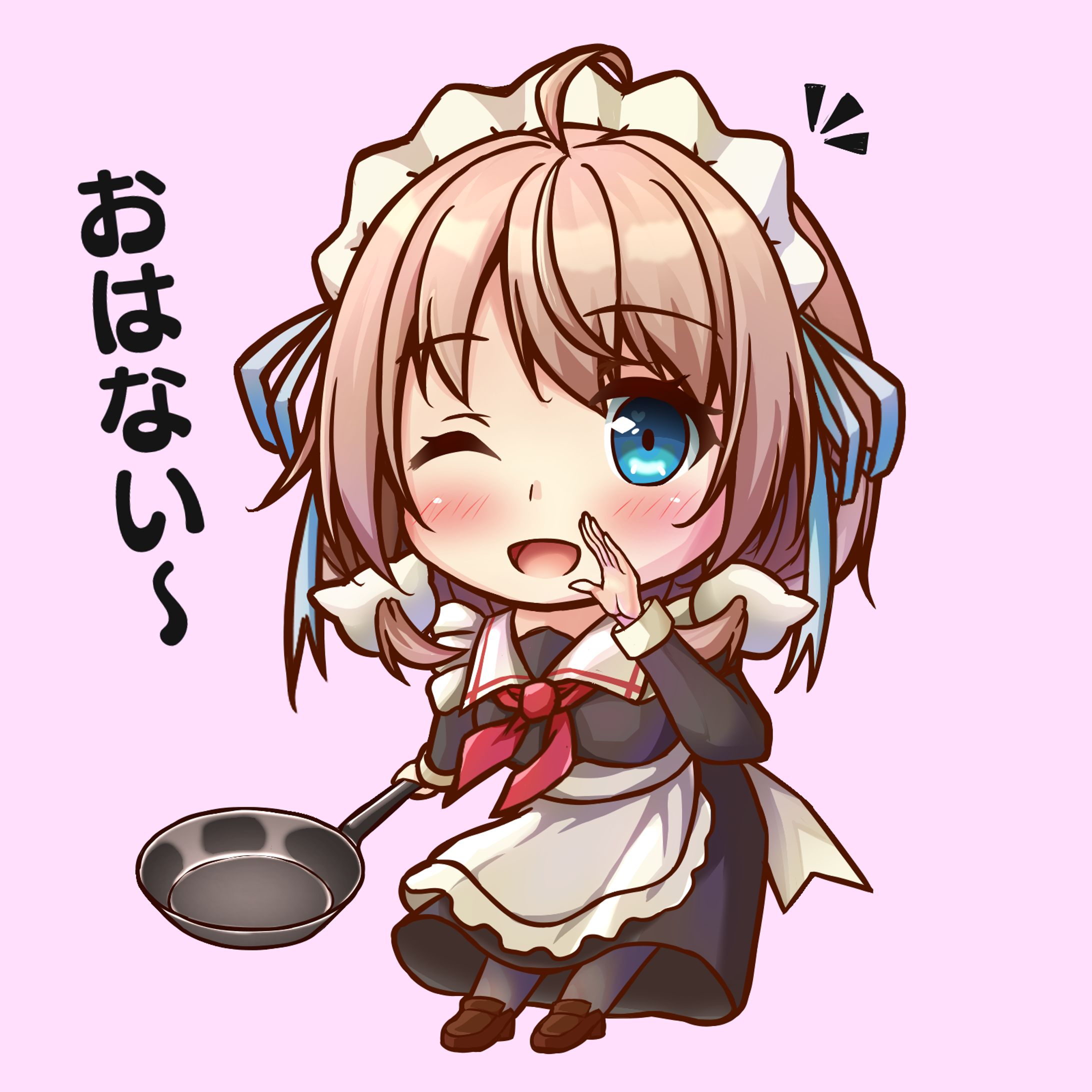 MOMIJI KOHANAI-1