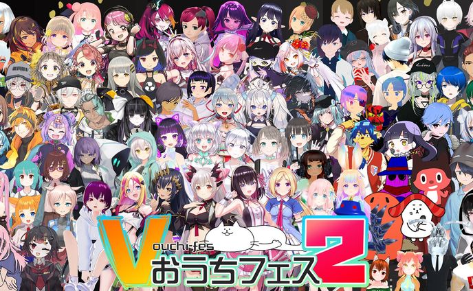 Vおうちフェス2