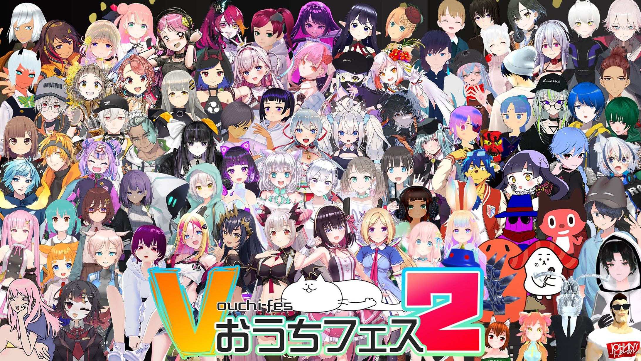 Vおうちフェス2-1